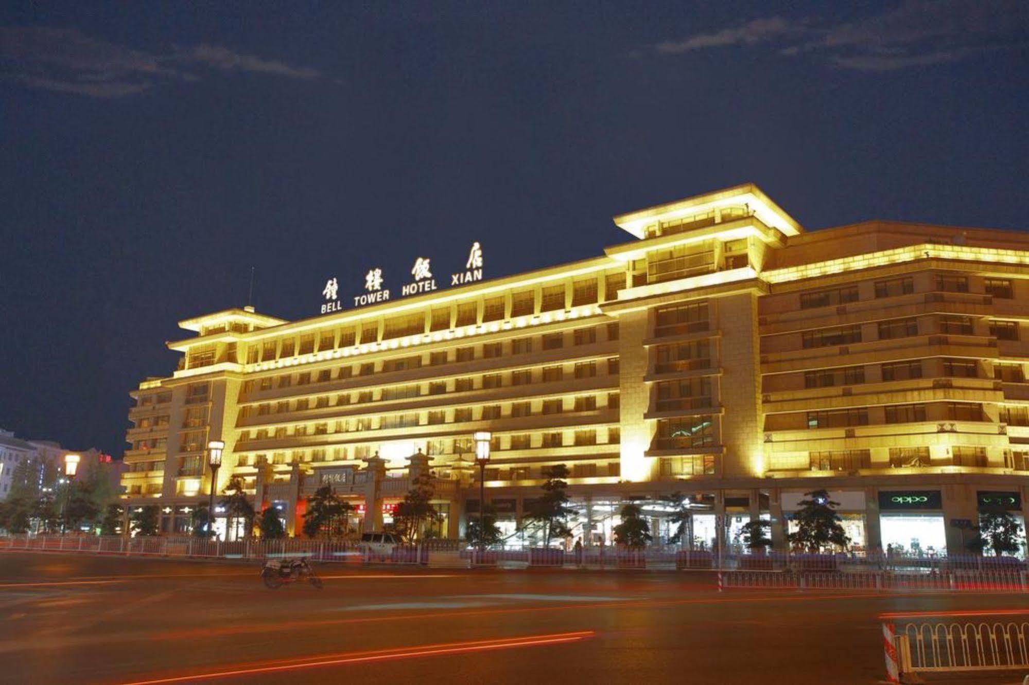 Ramada By Wyndham Xian Bell Tower Hotel Exterior foto